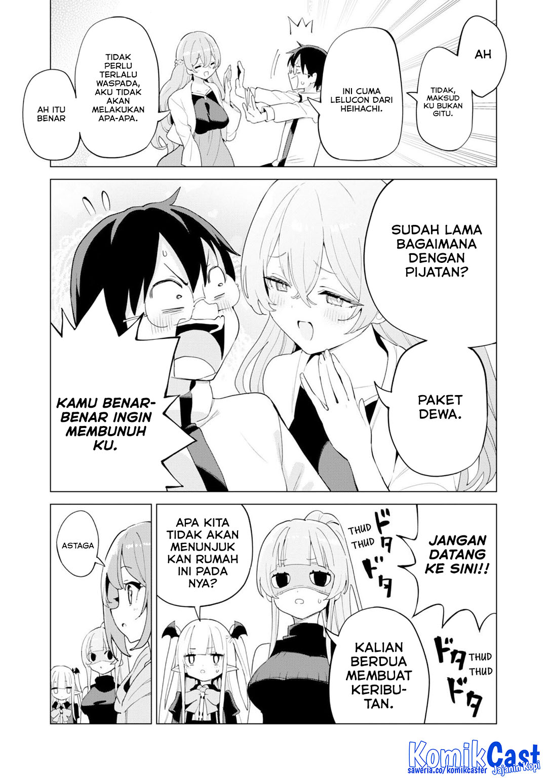 Gacha wo Mawashite Nakama wo Fuyasu Saikyou no Bishoujo Gundan wo Tsukuriagero chapter 75